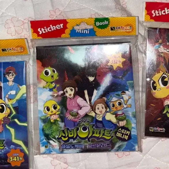 [BUNJANG] Shinbi Apartment Sticker Book / 신비아파트 스티커북 개당판매