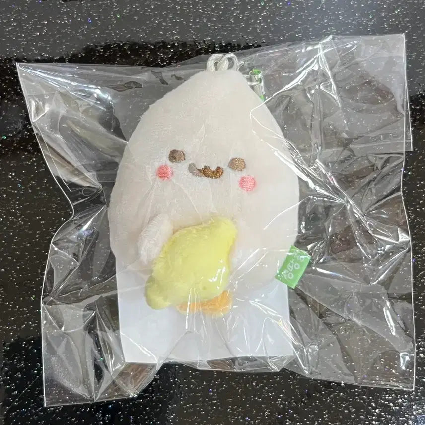 [BUNJANG] Haggyuha Jeong Ttangkong Lemon Mini Keyring Doll / Hartuha Ian Lemon Ttaeng Pop-up / 하뀨하 정땅콩 미니 키링 인형 / 하츠투하츠 하투하 이안 레몬탱 팝업