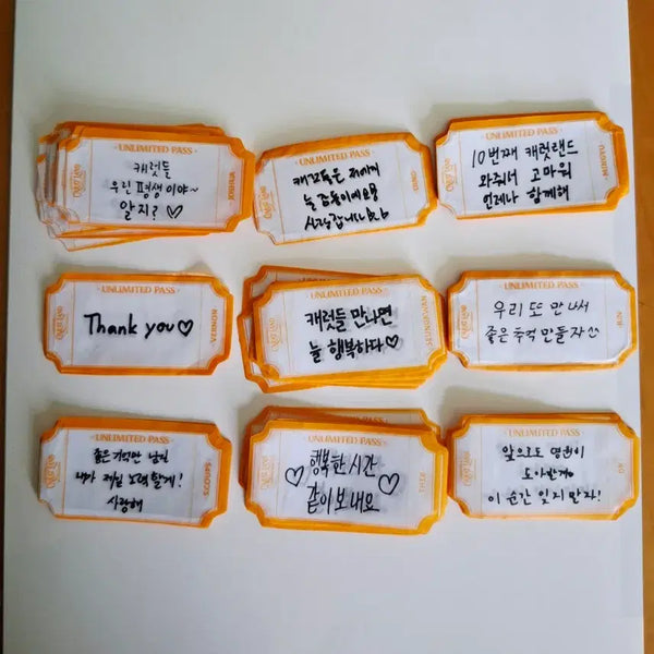 [BUNJANG] Seventeen Confetti Bundle Set / 세븐틴 컨페티 9장세트+덤