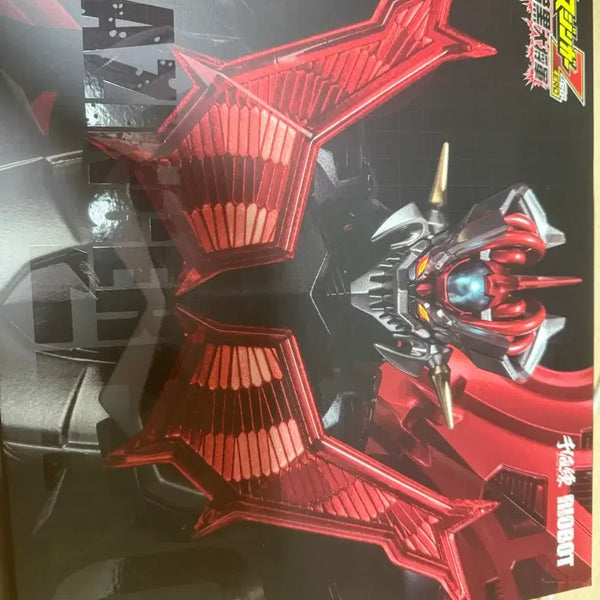 [BUNJANG] Sentinel RIOBOT Mazinger Zero Figure (Opened, Excellent Condition) / 센티넬 마징가제로 개봉양품