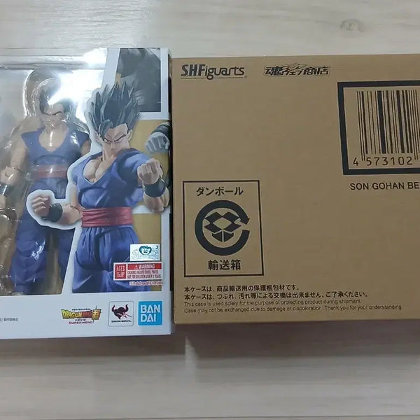 [BUNJANG] Bandai Tamashii Nations SHF Son Gohan (Ultimate/Beast) Action Figure Set (Sealed) / *미개봉* SHF 손오반 SET