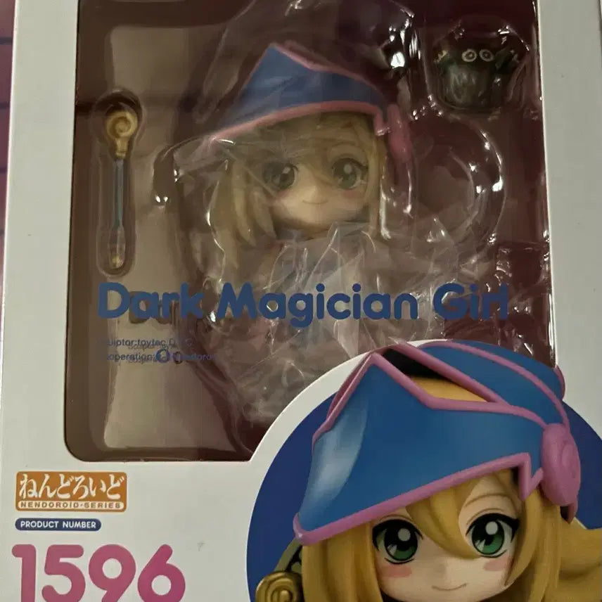 [BUNJANG] Good Smile Company Yu-Gi-Oh! Nendoroid #1596 Dark Magician Girl / 굿스마일 컴퍼니 유희왕 넨도로이드 1596 블랙매지션걸 판매