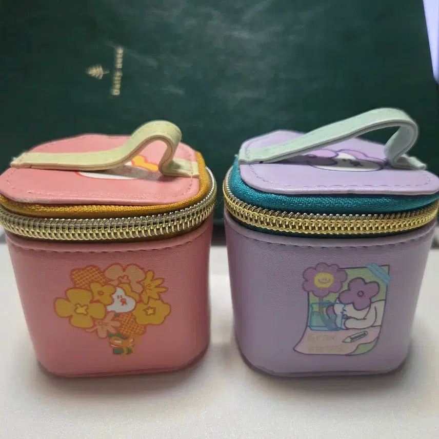 [BUNJANG] Pocket Pouch Keyring / 주머니 파우치 키링