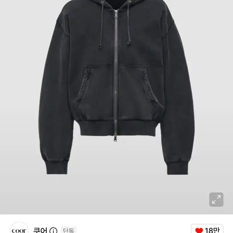 [BUNJANG] COOR Garment Dyeing Essential Hood Zip-up (Washed Charcoal) / 쿠어 가먼트 다잉 에센셜 후드 집업 (워시드차콜)