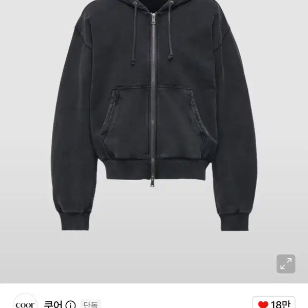[BUNJANG] COOR Garment Dyeing Essential Hood Zip-up (Washed Charcoal) / 쿠어 가먼트 다잉 에센셜 후드 집업 (워시드차콜)