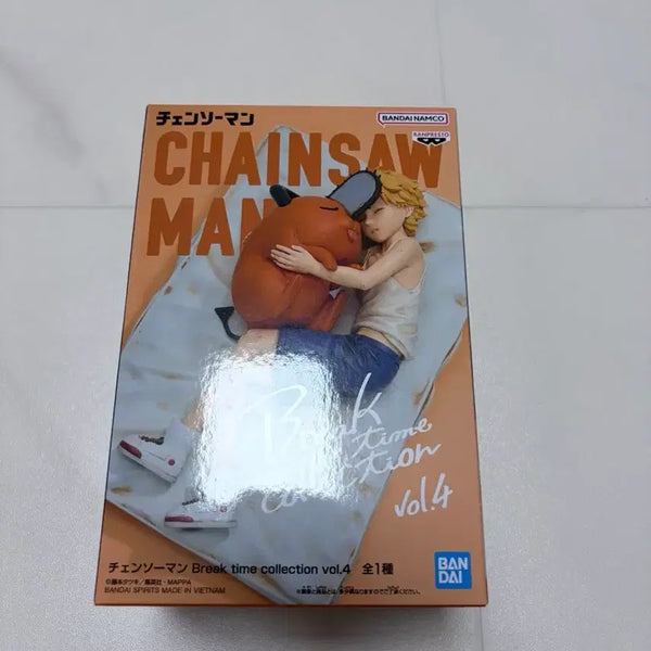 [BUNJANG] Chainsaw Man Denji & Pochita Break Time Figure (Sealed) / (미개봉)체인소맨 덴지&포치타 브레이크타임 피규어