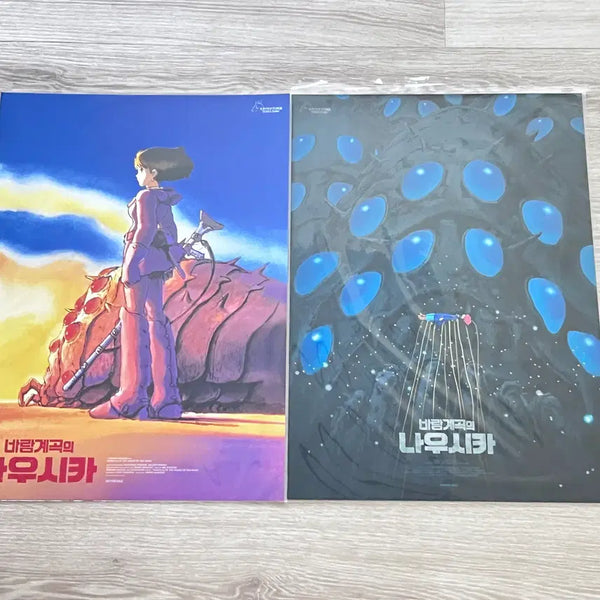 [BUNJANG] Nausicaä of the Valley of the Wind Poster Set (2 Types) / <바람계곡의 나우시카> 포스터 2종