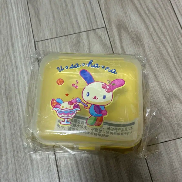 [BUNJANG] Sanrio Usahana Storage Box / 산리오 우사하나 보관함
