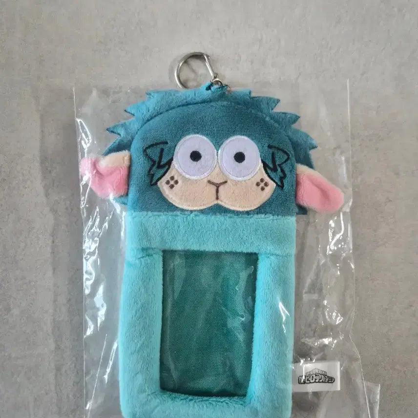 [BUNJANG] My Hero Academia Animal Series Card Holder Keychain (Izuku Midoriya & Katsuki Bakugo) / 미개봉 ! 히로아카 애니멀 시리즈 카드홀더 키체인 (미도리야. 데쿠쉽)
