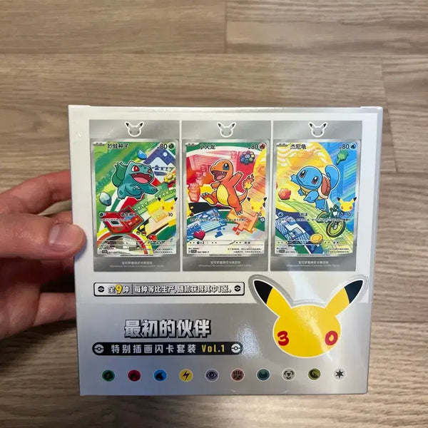 [BUNJANG] Pokemon Card 30th Anniversary Reprint Sealed 8 Box Bundle Set / 포켓몬 카드 30주년 중판 미개봉8박스 세트 일괄(슈링크O)