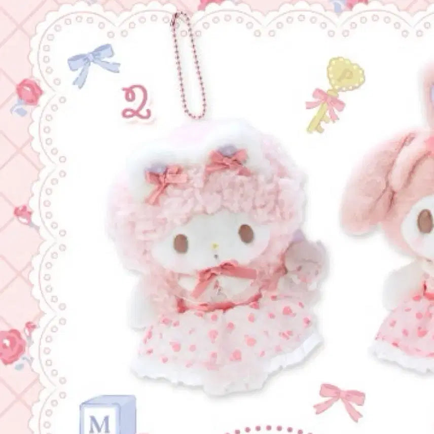 [BUNJANG] Sanrio My Sweet Piano Mascot Keyring / 산리오 나의 작은 보물 디자인 시리즈 마이스위트피아노 마스코트 키링