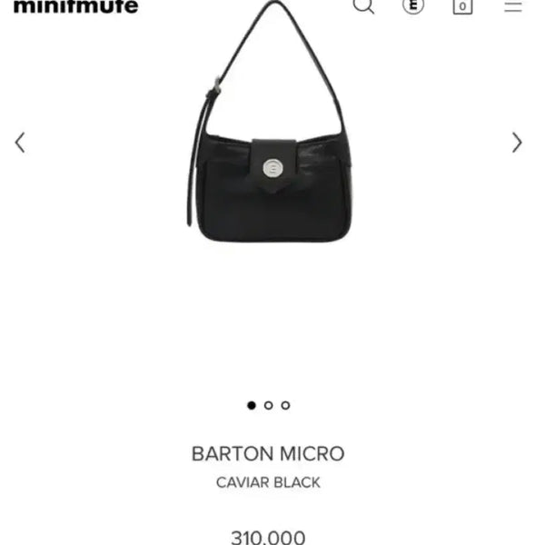 [BUNJANG] Minitmute Baton Micro Caviar Bag Black / 미닛뮤트 바톤 마이크로 캐비어 블랙