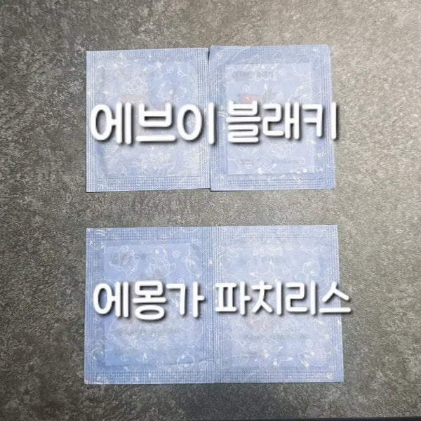 [BUNJANG] Pokemon 30th Anniversary Stickers / 포켓몬 30주년 띠부씰 로고씰 판매