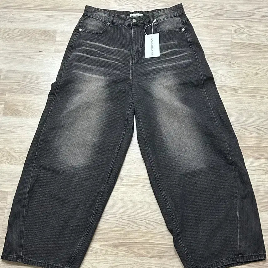 [BUNJANG] Brown Jeans / 브라운 청바지