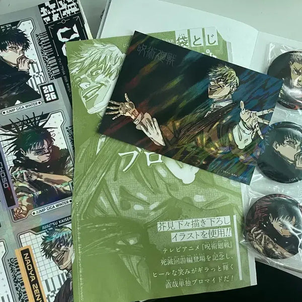 [BUNJANG] Jujutsu Kaisen Jump Special Pre-order Postcard, Sticker, and Badge Bundle Set / 주술회전 점프 특전 엽서, 스티커, 뱃지 일괄 세트