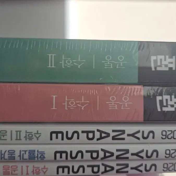 [BUNJANG] 2026 Neuron Synapse Calculus 1, 2, Probability & Statistics Set / 2026 뉴런시냅스 수12 확통 일괄 6만원