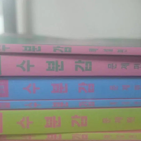 [BUNJANG] Subumgam Math 1, 2, Probability & Statistics Bundle Set / 2026 수분감 수1 수2 확통 일괄 4만원