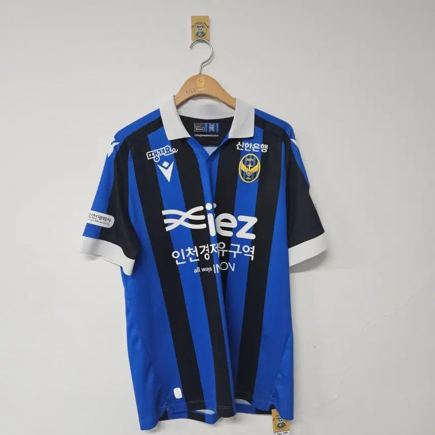 [BUNJANG] 2025 Incheon United Kim Min-seok Jersey / [L] 2025 인천 유나이티드 김민석 유니폼 (F163)