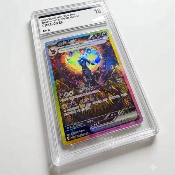 [BUNJANG] Umbreon SAR BRG10 Pokemon Card / 포켓몬 카드 블래키 sar Brg10