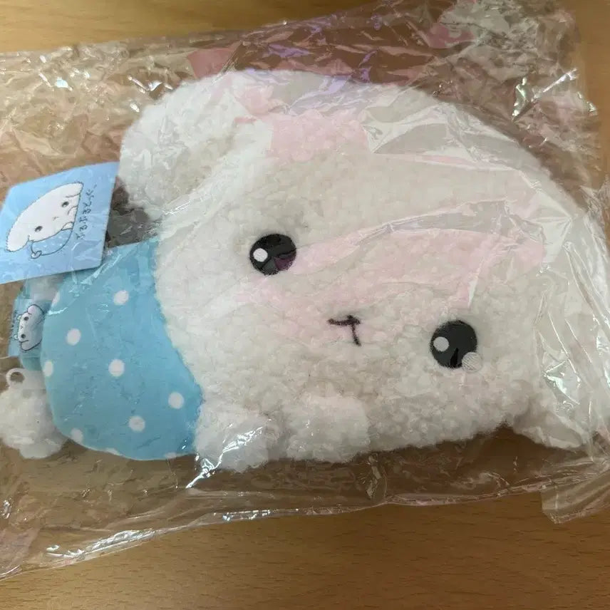 [BUNJANG] Buruburudog Pajama Zipper Pouch Plush / 부루부루도그 잠옷 지퍼 파우치 인형