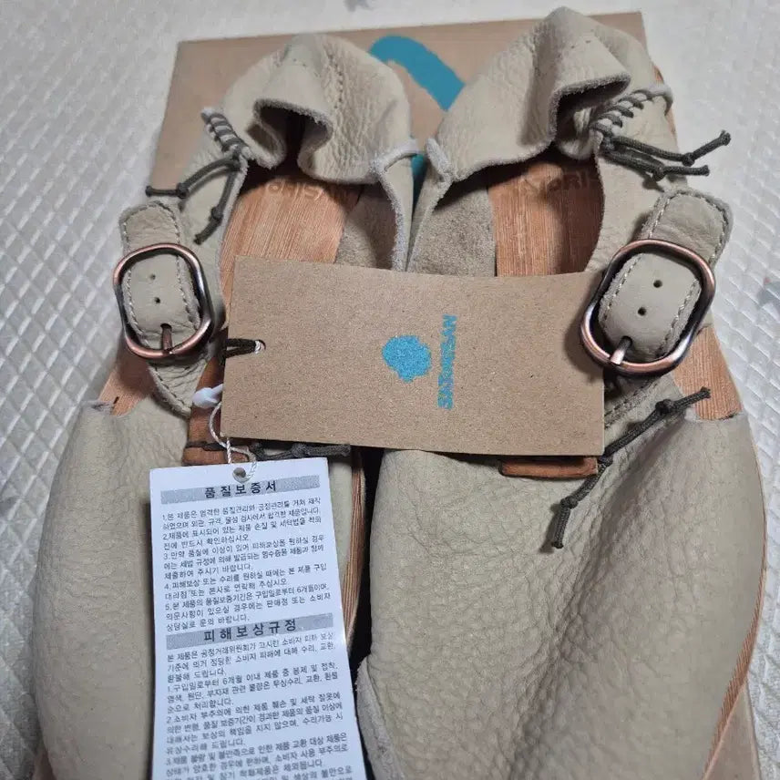 [BUNJANG] Sartore Sandal Beige Leather / 사토리산 샌들