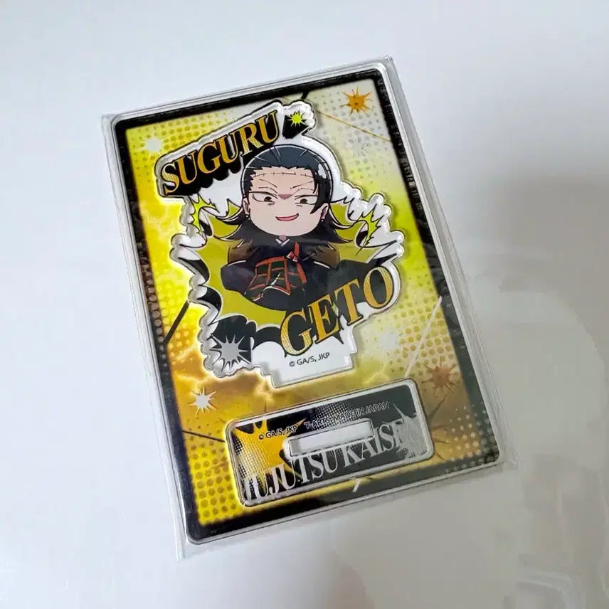 [BUNJANG] Jujutsu Kaisen Geto Suguru Acrylic Stand (Sealed) / 미개봉) 주술회전 게토 스그루 아크릴 스탠드