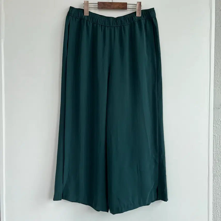 [BUNJANG] LIST Flare Wide Slit Banding Pants / LIST 리스트 플레어 와이드 슬릿 밴딩 팬츠