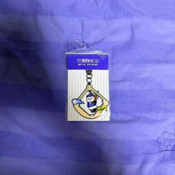 [BUNJANG] Samsung Lions Baseball Panda Metal Keychain / 삼성 라이온즈 야구공 팬더 메탈 키링  에버랜드  바오패밀리