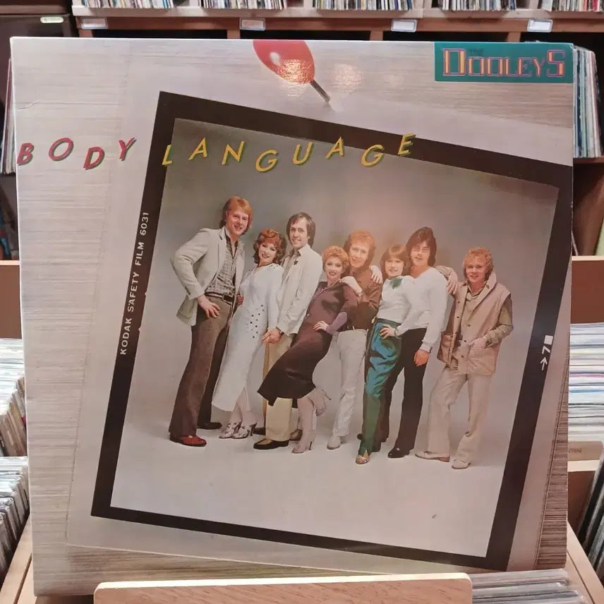[BUNJANG] The Durys Body Language LP Vinyl Record / 추억의 댄스 그룹 민트 더 둘리스 바디 랭귀지 LP 할인
