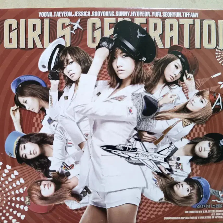 [BUNJANG] Girls' Generation Genie Album / 소녀시대 Girls' Generation 소원을 말해봐 앨범