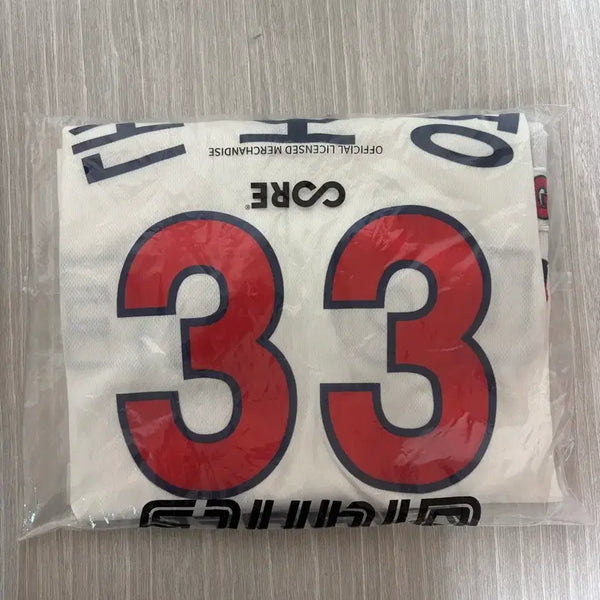 [BUNJANG] Lotte Giants Champion Home Authentic Uniform Size 95 Son Ho-young / (미개봉) 롯데자이언츠 챔피언 홈 어센틱 유니폼 95사이즈 손호영 마킹