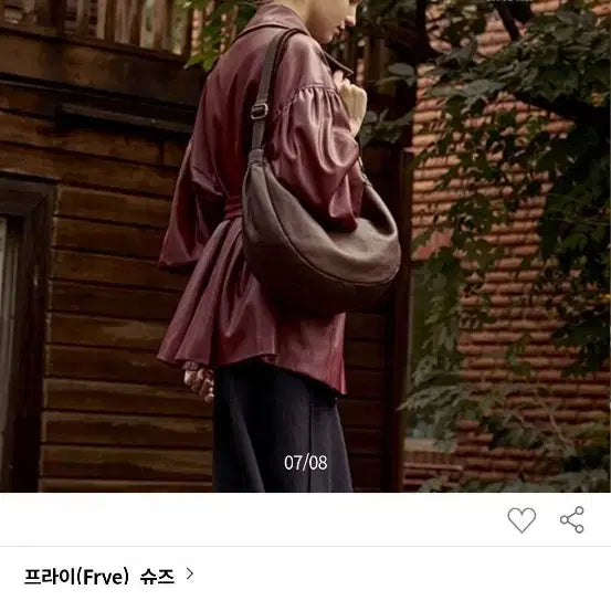 [BUNJANG] Frye Women's Half Moon Shoulder Sling Bag / 프라이 FRYE 여성 하프문 숄더백 정품 슬링백