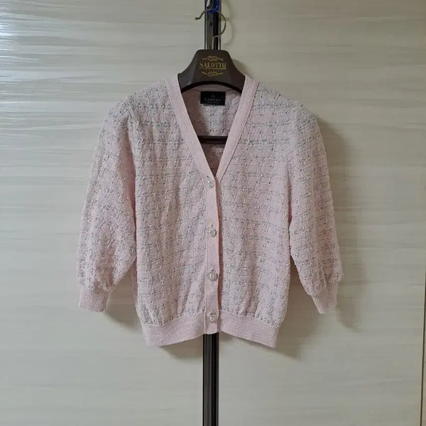 [BUNJANG] Lanvin Collection Mélange Tweed Cardigan / 한섬 랑방컬렉션 멜란지 트위드 가디건