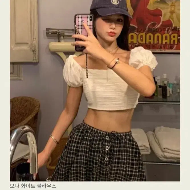 [BUNJANG] Seo Cookie Bona White Puff Blouse / 서쿠키 보나 화이트 퍼프 블라우스
