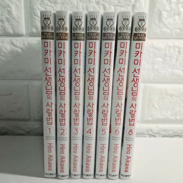 [BUNJANG] Mikami Sensei's Love Method Vol. 1-6, 8 / 미카미 선생님의 사랑법 1~6, 8권