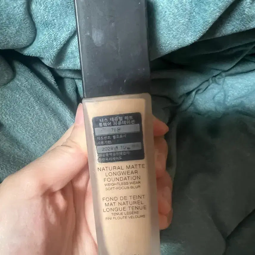 [BUNJANG] NARS Natural Radiant Longwear Foundation - GIEON / 나스 네추럴 매트 롱웨어 파운데이션-기온 (사용제품)