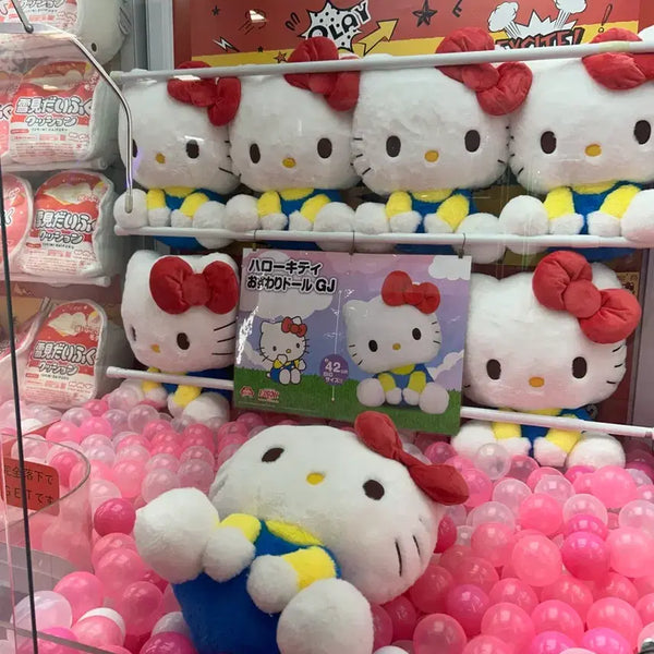 [BUNJANG] Sanrio Crane Game Kitty Giant Plush Doll / 산리오 크레인게임 키티 대왕 누이구루미 판매