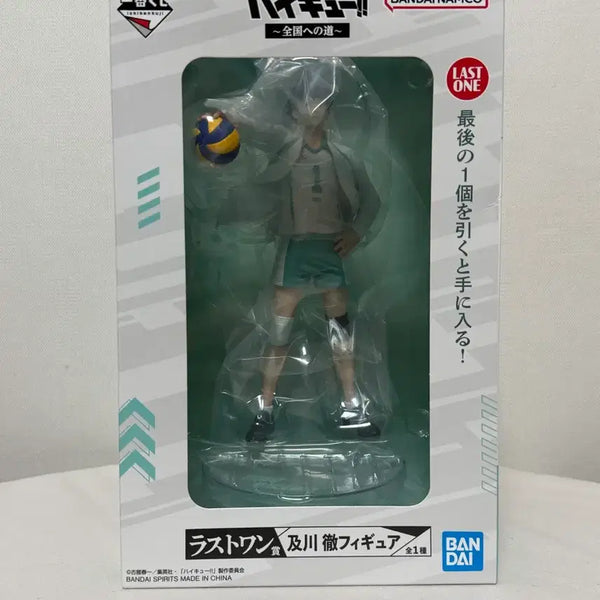 [BUNJANG] Haikyuu!! Tooru Oikawa Last One Figure / 하이큐 오이카와 토오루 라스트원 피규어