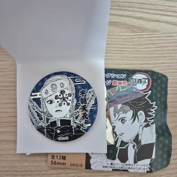 [BUNJANG] Demon Slayer Jump Shop Tengen Embossed Can Badge / 귀멸의 칼날 점프샵 엠보싱풍 캔 뱃지 텐겐