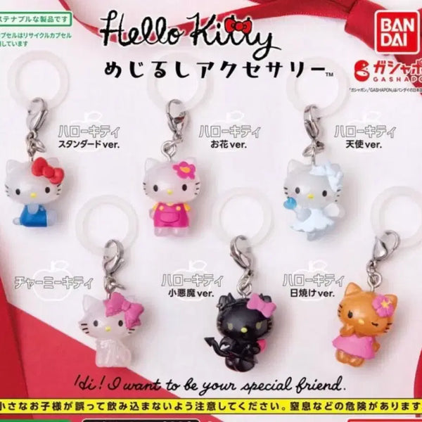 [BUNJANG] Hello Kitty Meijirushi Full Set (Sealed) / [미개봉] 헬로키티 키티 가챠 메지루시 풀세트
