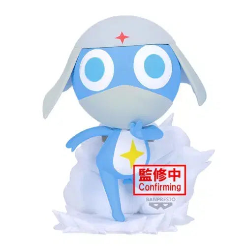 [BUNJANG] Sgt Frog Keroro Zeroro Figure / 개구리 중사 케로로 퍼렁별을 침략하겠습니다 vol.2 도로로