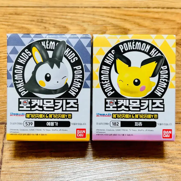 [BUNJANG] Bandai Pokemon Kids Emolga & Pichu Figure Set / 반다이 포켓몬키즈 피규어 - 에몽가&피츄
