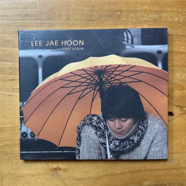 [BUNJANG] Cool Lee Jea-hoon 1st Album CD (Sealed) / 쿨, 이재훈 1집 시디 (미개봉) -희귀,수집-