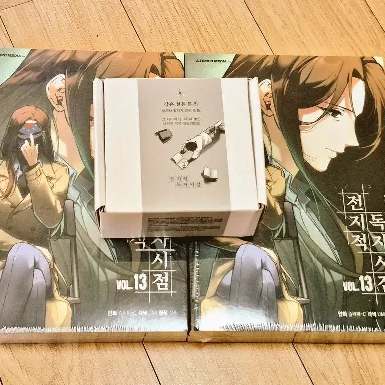 [BUNJANG] Omniscient Reader's Viewpoint Volume 13-14, The Demon King's Palace Paperweight, Small Snow Goods / 전독시 13-14권 단행본 구원의 마왕전 구마전 문진 작은 설원 굿즈