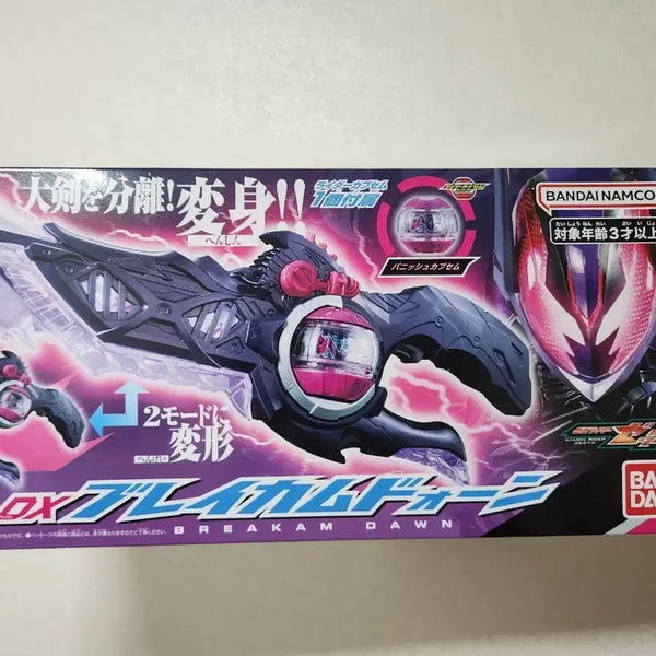 [BUNJANG] Kamen Rider Zects DX Brave Kam Dawn / 브레이캠 던 팝니다. (가면라이더 젯츠)
