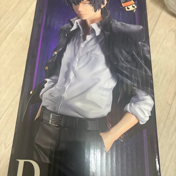 [BUNJANG] Katekyo Hitman Reborn! Ichiban Kuji D Prize Hibari Figure / 가정교사히트맨리본 제일복권 D상 히바리 피규어