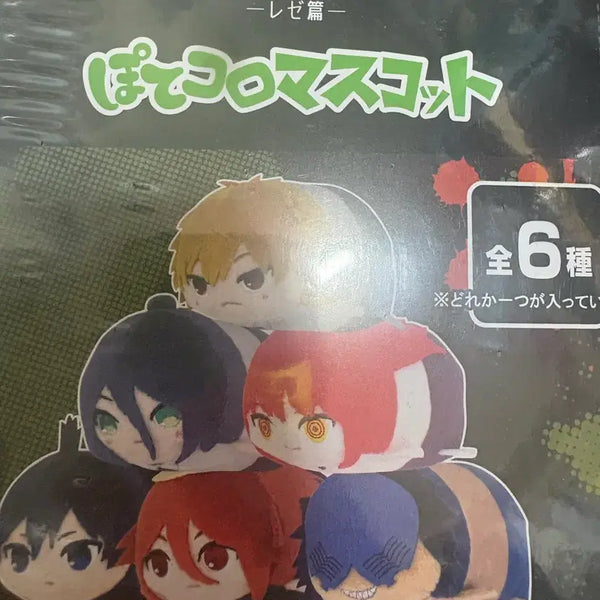 [BUNJANG] Chainsaw Man Potecoro Doll Set / 체인소맨 포테코로 인형 세트 판매
