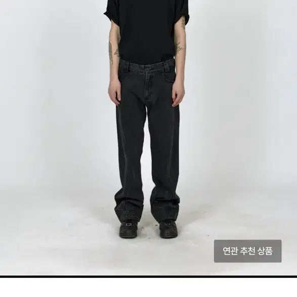 [BUNJANG] Plastic Product Drift Denim Pants (Size L) / 플라스틱 프로덕트 drift denim pants