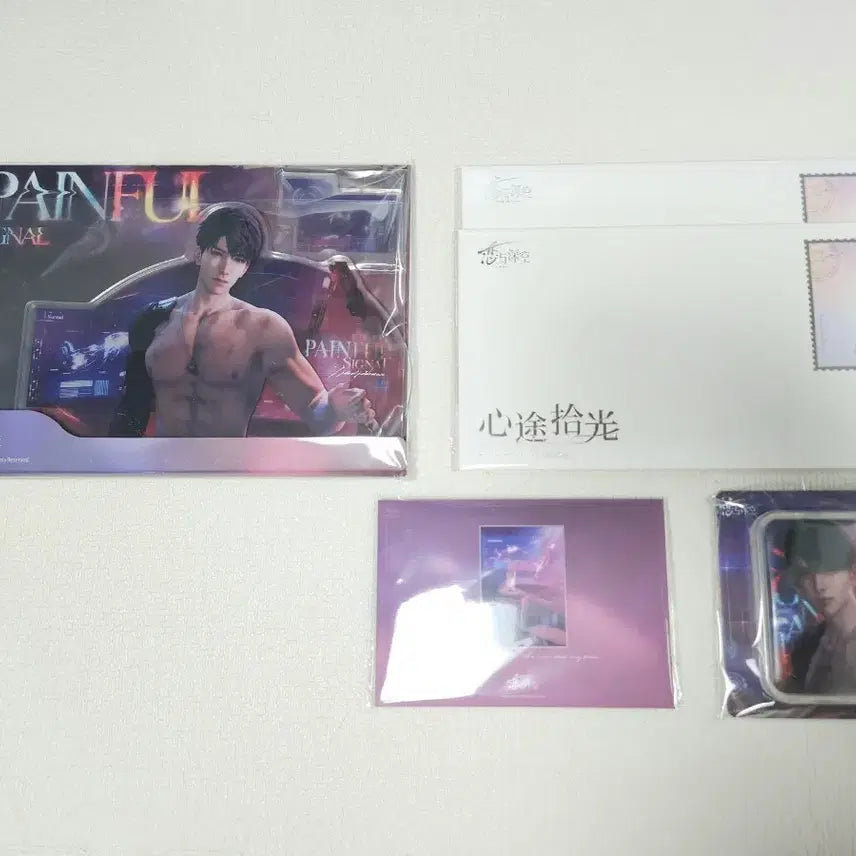 [BUNJANG] Love and Deep Space Houju Pain Signal Merchandise Set / 러브앤딥스페이스 럽딥 하우주 통증 신호 굿즈