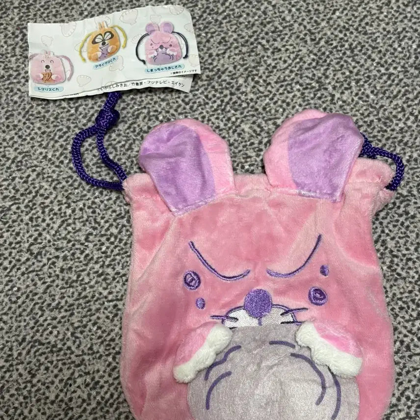 [BUNJANG] Bonobono Pouch / 보노보노 파우치